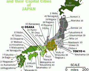 Danh sách các trường Nhật ngữ tại Nhật Bản