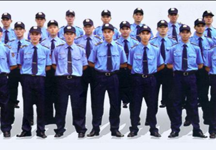 đơn hàng cảnh vệ