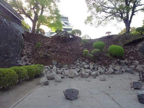 Động đất tại Nhật