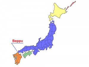 Beppu - Hỏa diệm sơn ở Nhật Bản