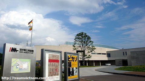 Bảo tàng tổng hợp Iwate