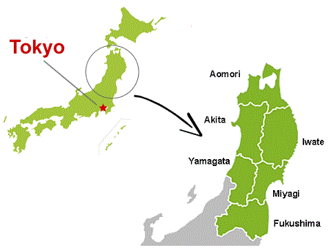 Vị trí địa lý của tỉnh Yamagata Japan